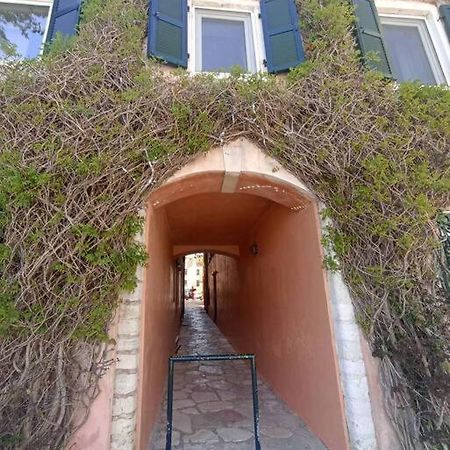 Corfucenterstudios2 Corfu (city) Exterior foto